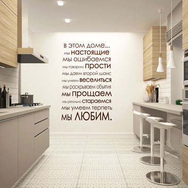 Дизайн интерьера Воронеж стоимость