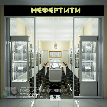 Дизайн интерьера ювелирного магазина. Дизайн интерьера в торговом центре магазинов Пермь