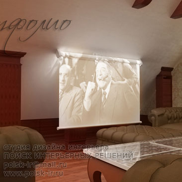 Дизайн интерьера Воронеж. Дизайн кинотеатра на мансарде, диваны "честер" и отделка деревом